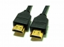 HDMI M-M Cable 15FT